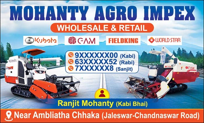 Agro Harvester Visiting Card Design PSD__JANA- 001 - Visiting Card template