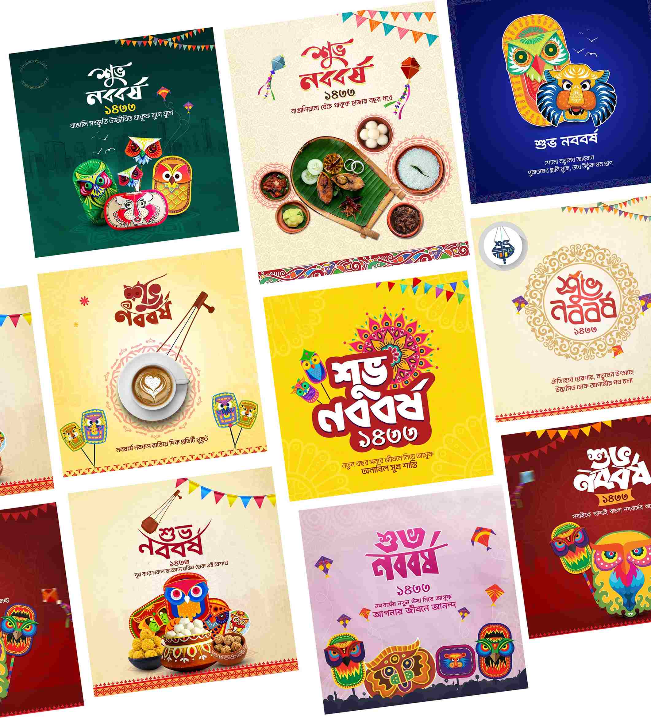 Bengali Subha Nababarsha (শুভ নববর্ষ) Pohela Boishakh Bengali Happy New Year Banner 9 Pcs_ON - Photoshop Templates (PSD) template