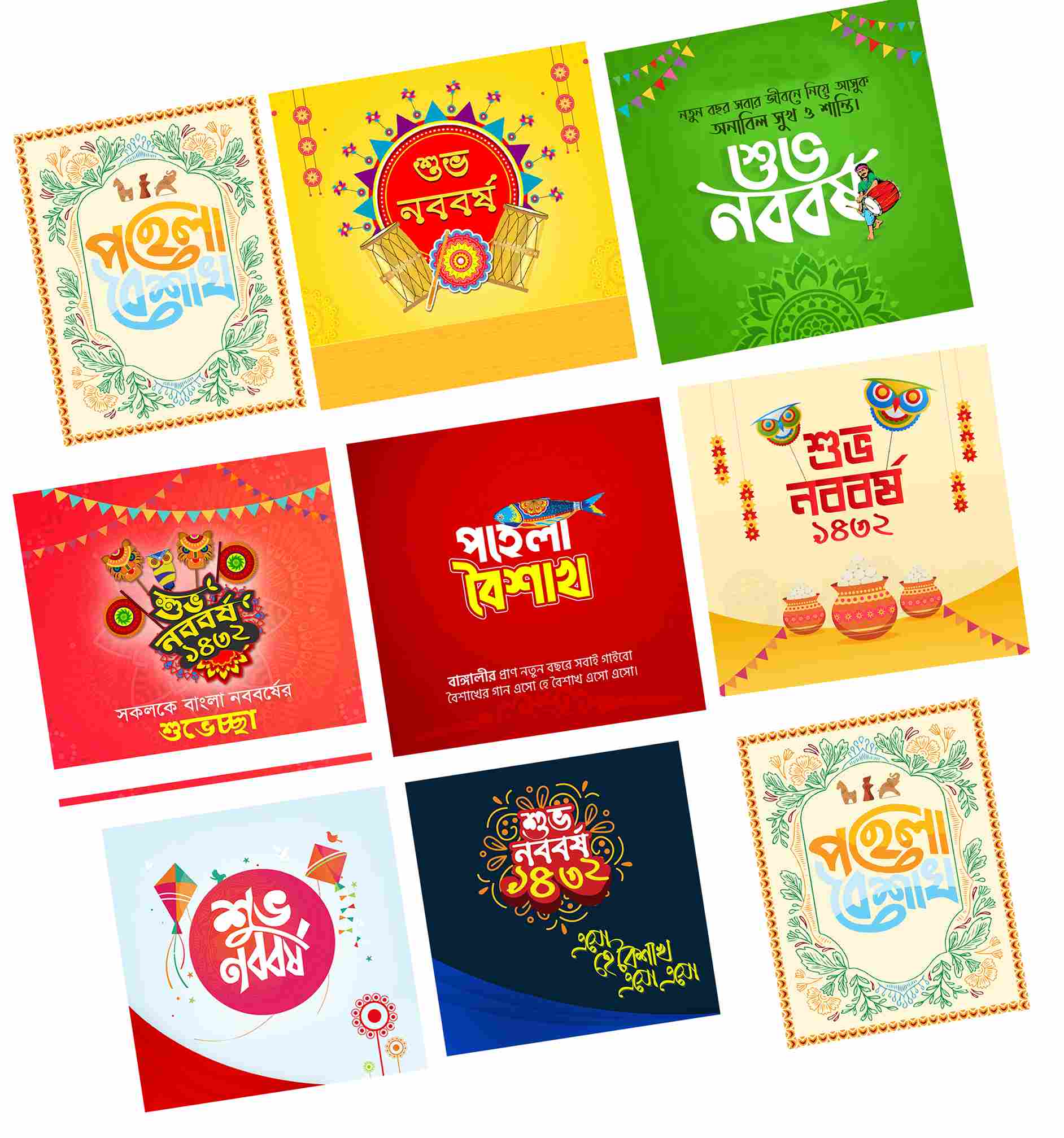 Bengali Subha Nababarsha (শুভ নববর্ষ) Pohela Boishakh Bengali Happy New Year Banner_ON - Photoshop Templates (PSD) template