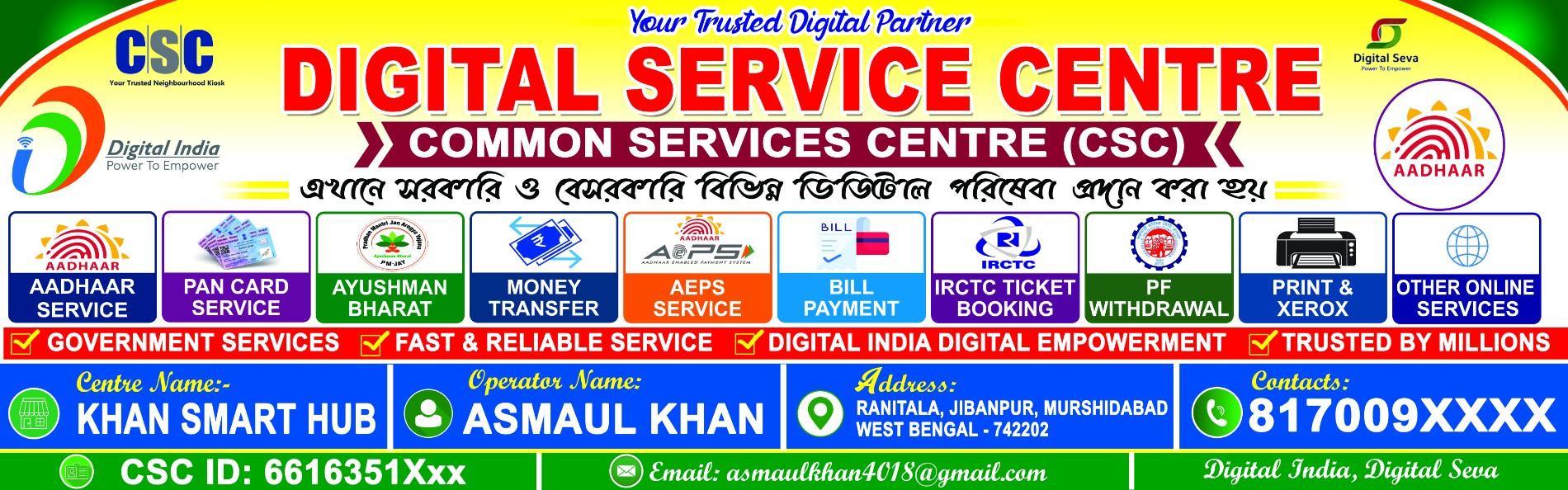 CSC Bengali Banner Design PSD – Common Service Center & Digital Seva Kendra Banner Template_SJDM_115 - Banner Design template