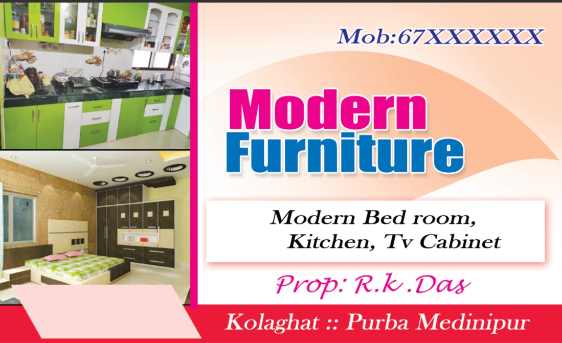 Furniture Business Visiting Card Design – RGC-0013 - Visiting Card template