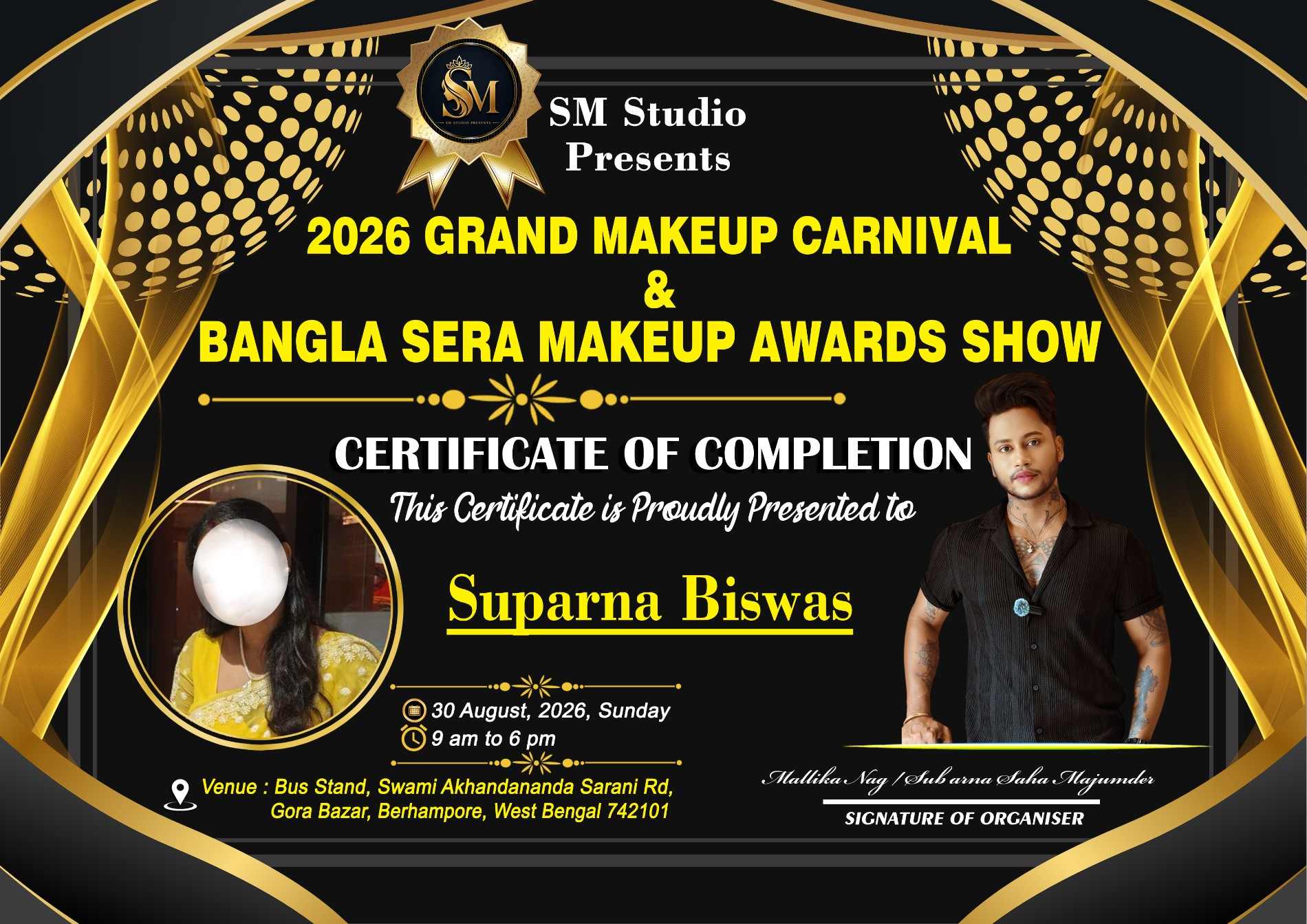 Black Gold Makeup Carnival Certificate of Completion Design 2026_SJDM_107 - Photoshop Templates (PSD) template