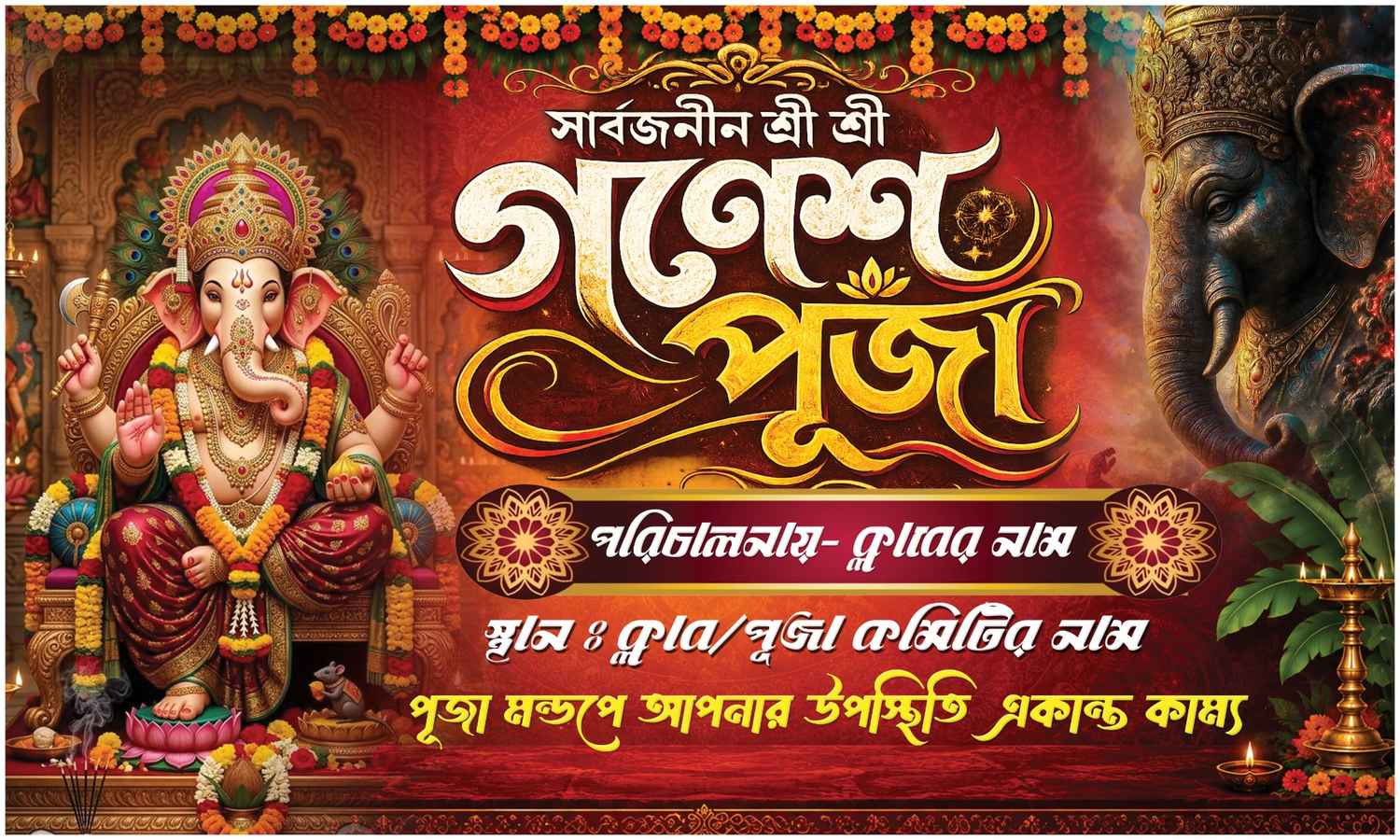 New Premium 2026 AI Style Ganesh Puja Banner Design PSD | Fully Editable | Graphixigo - Banner Design Digital Asset