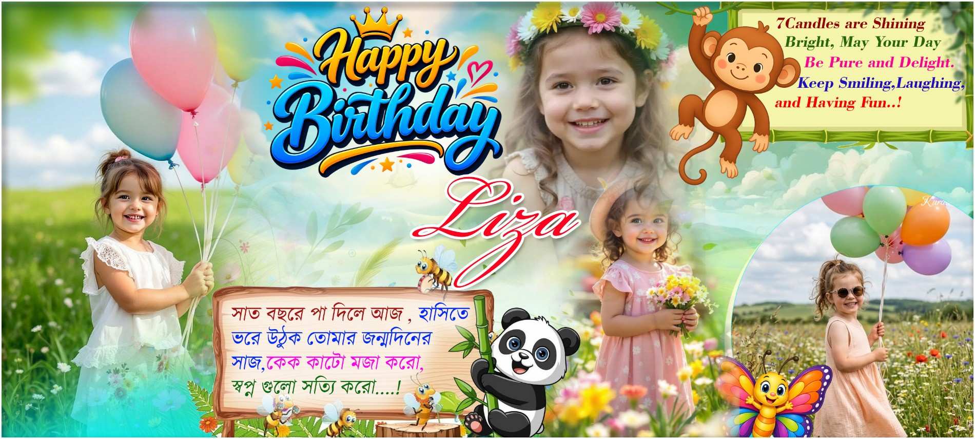 New Stylish Happy Birthday Coffe Mug Design PSD File - Graphixigo - Preview Image 2