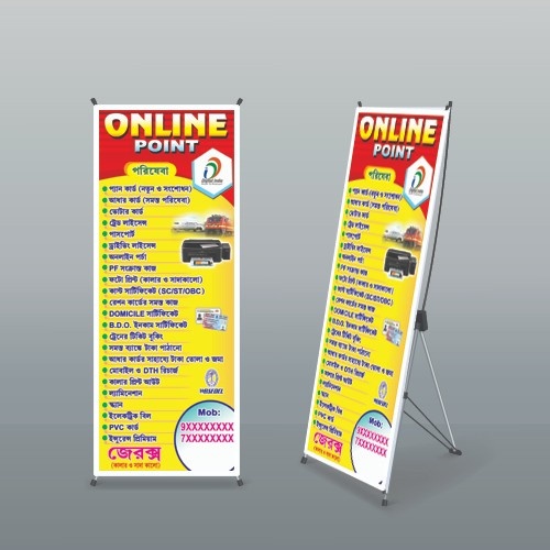 Online Cyber Cafe Bangla Stand Flex Banner design psd  - Banner Design template