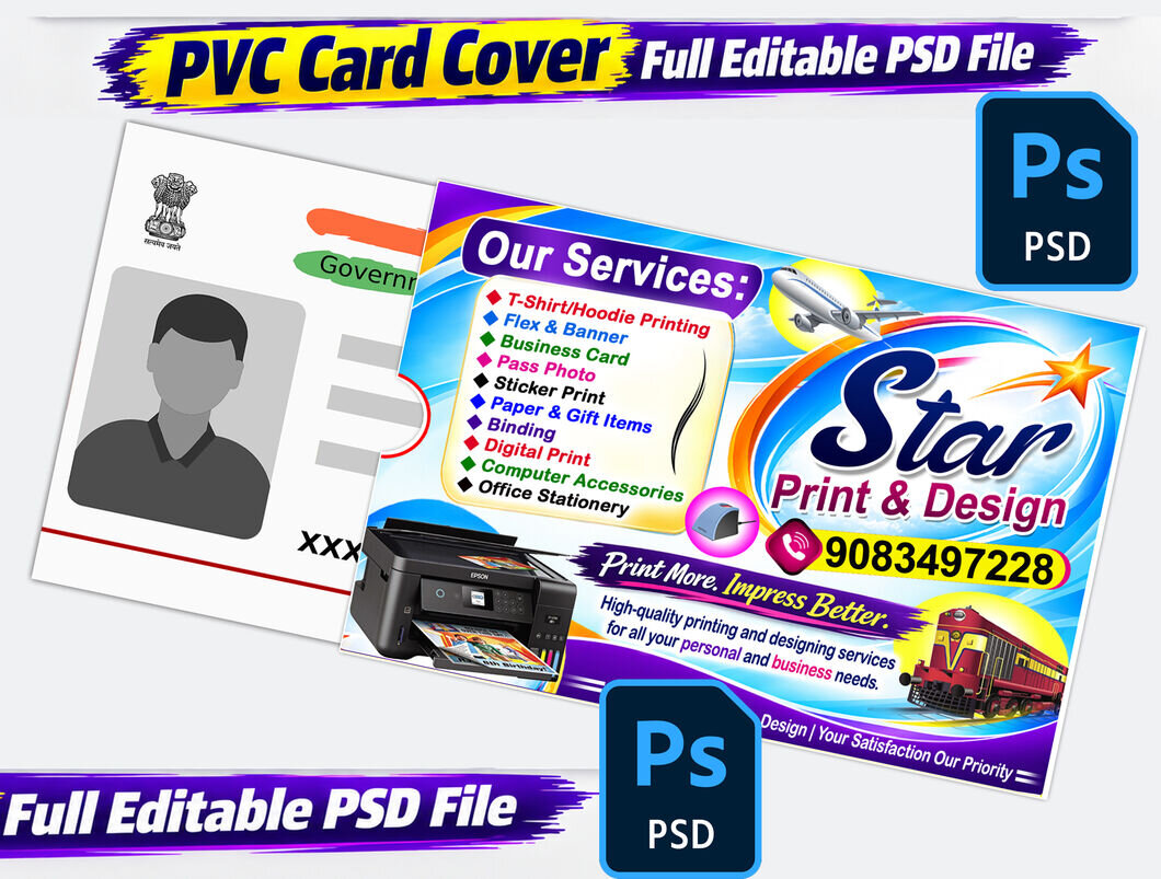 PVC Cover Id Card Holder Design PSD File Bengali New 2026 Style_103 - Photoshop Templates (PSD) template