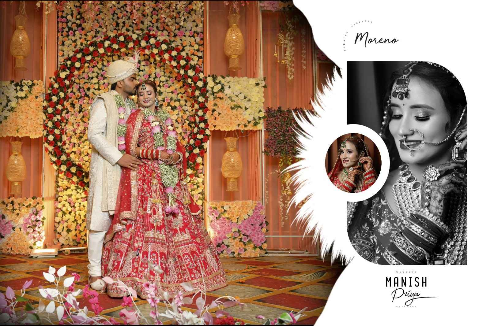 Royal Wedding Album Front Page Design PSD 12*18