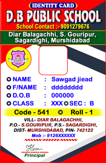 School ID card design PSD 85x55 mm - SJDM - 10 - School / College Project template