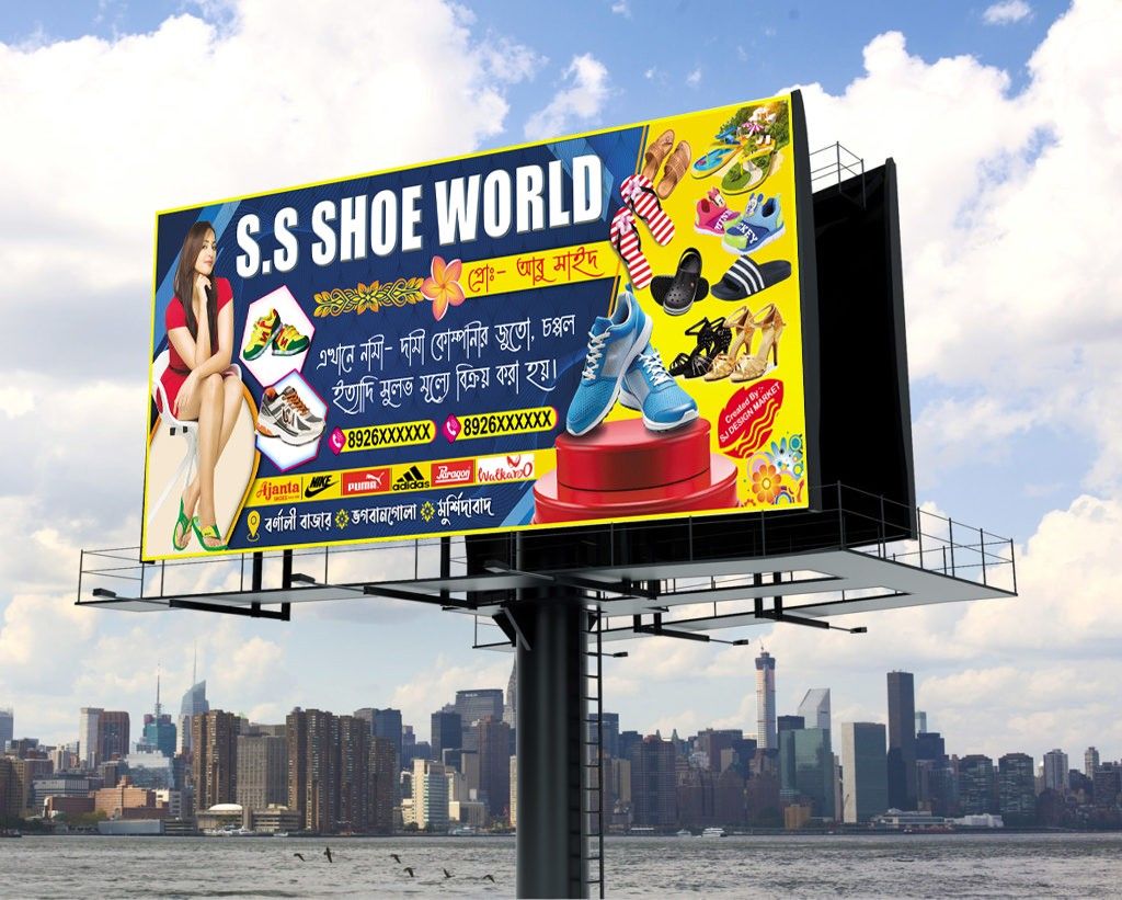 Shoe Shop Banner Design Bangla PSD - TD- 01 - Banner Design template